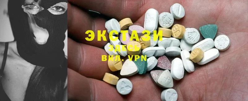 Ecstasy DUBAI  продажа наркотиков  Гулькевичи 